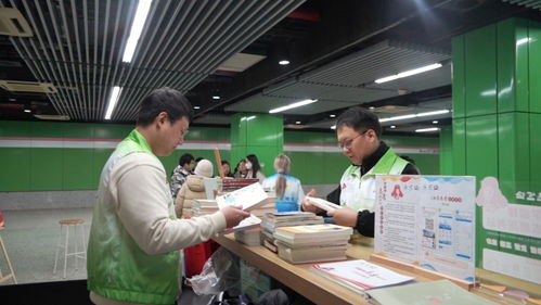 學雷鋒先進典型擔當召集人，嘉定江橋構筑文明實踐志愿服務地圖