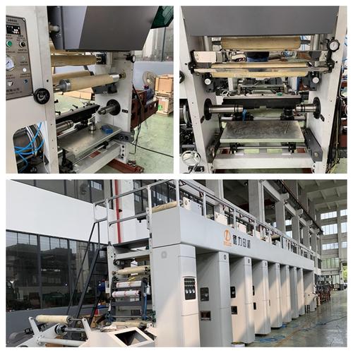 凹版印刷機_產品展示_廣東順德德力印刷機械有限公司