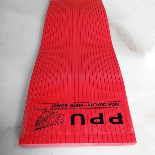 供應國產全開ppu特細刀條切紙機印刷耗材ppu品牌紅色切紙機膠條圖片