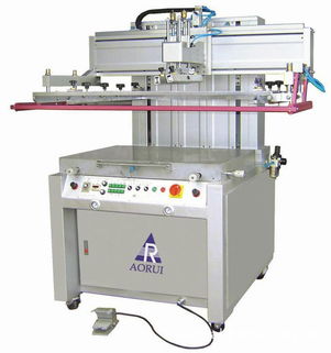 浙江廠家供應垂直式半自動絲網(wǎng)印刷設備