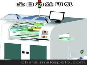 非標自動化印刷設備價格 非標自動化印刷設備批發 非標自動化印刷設備廠家