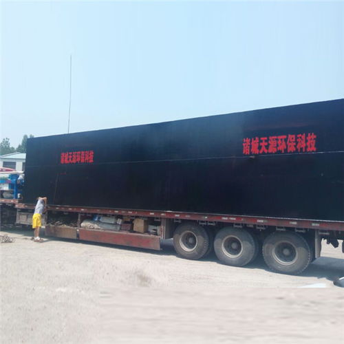 內江印前處理設備公司名錄 內江黃頁網