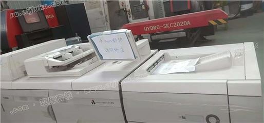 佳能1139數(shù)碼印刷機_ 凹版印刷機 _愛玖庫二手設(shè)備商城