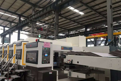 【頭條】&ldquo;聯(lián)合工廠開放日&rdquo;盛大開啟,助力紙包裝企業(yè)打造節(jié)能、高效的未來工廠!