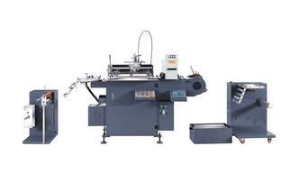 全自動絲網機哪家好 絲網機 創利達印刷設備公司高清圖片 高清大圖