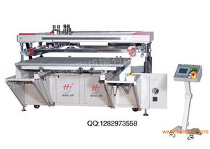 導(dǎo)光板絲網(wǎng)印刷機(jī) 導(dǎo)光板絲印機(jī) 導(dǎo)光板印刷設(shè)備,導(dǎo)光板絲網(wǎng)印刷機(jī) 導(dǎo)光板絲印機(jī) 導(dǎo)光板印刷設(shè)備生產(chǎn)廠家,導(dǎo)光板絲網(wǎng)印刷機(jī) 導(dǎo)光板絲印機(jī) 導(dǎo)光板印刷設(shè)備價格