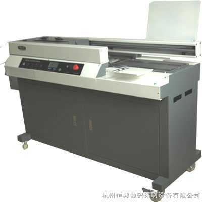 MY600B-明月膠裝機MY600B__供應信息_中國包裝印刷產業網