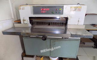 整廠轉讓處置信息湖北隨州小型印刷廠設備整體轉讓 30000元 大型企業(yè)資產處置欄目 網優(yōu)二手網