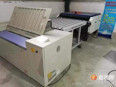 CTP制版機、沖版機、照排機及印刷耗材轉讓
